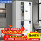 盛浪保密柜文件柜檔案柜通雙節帶抽電子密碼柜高185*寬90*深42cm