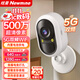 紐曼ai無(wú)線(xiàn)電池家用攝像頭手機遠程監控器360度無(wú)死角帶夜視全彩追蹤全景免插電室內外門(mén)口農村可對話(huà) 
