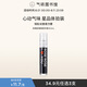 氣味圖書館玫瑰玫瑰我愛你香水3ml