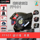 LS2碳纖維FF901后空翻頭盔摩托車(chē)雙鏡片180°碳纖揭面盔3C四季FF906 FF901 亮黑 XL (建議58-59CM)