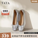 他她（TATA）2025秋商場(chǎng)同款時(shí)尚百搭蝴蝶結單鞋女新款UUY01CQ5 銀色 38