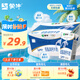 蒙牛低脂高鈣牛奶 250ml*16盒 早餐健身伴侶 整箱牛奶 送禮盒裝