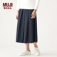 無(wú)印良品 MUJI 女式 彈力輕量牛仔 抽褶裙 半身裙 深海軍藍(lán) M