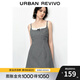 UR2025秋季新款女裝甜美少女感撞色格紋吊帶連衣裙UYU750048 深黑灰色格子 M