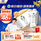 君樂寶（JUNLEBAO）簡醇夢幻蓋0添加蔗糖常溫酸奶255g*10瓶原味酸牛奶禮盒裝中秋好禮