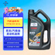 福斯（FUCHS）全合成機油高性能潤滑油泰坦分子油5W-30 4L SP C2/C3 養(yǎng)車保養(yǎng)