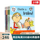 英文原版 Charlie and Lola 查理與勞拉 10冊(cè)套裝 兒童啟蒙開(kāi)發(fā)學(xué)習(xí) 格林威納大獎(jiǎng) 親子互動(dòng)學(xué)習(xí)繪本 圖畫(huà)故事書(shū) 綠山墻