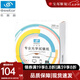 依視路（ESSILOR） 擦鏡紙試鏡紙單反鏡頭眼鏡片清潔紙濕紙巾屏幕鏡頭紙 擦鏡紙200片裝