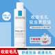 理膚泉（LA ROCHE-POSAY） 爽膚水女清痘凈膚補水保濕控油收斂毛孔舒緩油痘肌潤膚水護膚品 【油痘控油細毛孔】清痘水200ml