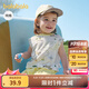 巴拉巴拉嬰兒背心寶寶上衣男女童夏季2025新款甜美時尚全棉舒適透氣萌童裝 白綠色調00314 100