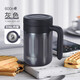 膳魔師（THERMOS）不銹鋼辦公保溫杯大容量男士有手柄桌面杯TCMN-600商務(wù)水杯泡茶杯 TCMN-600-GY灰色（316材質(zhì)）