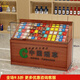 龍遙鹿煙柜木質(zhì)超市煙柜展示柜收銀臺一體便利店煙柜臺煙酒玻璃展示煙紙 120*50*90煙柜側玻璃默認木紅