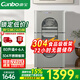 康寶（Canbo）消毒柜家用立式小型304不銹鋼層架 奶瓶碗具熱風(fēng)消毒碗柜KT智能觸摸控制無(wú)菌儲存大容量二星級消毒 二星級 80L 丨XDZ80-KT丨304材質(zhì)