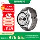 小米（MI）Xiaomi Watch S4 eSIM 國家補貼 小米汽車(chē)su7鑰匙 澎湃OS2 心率血氧監測 小米智能手表s4 男表女表