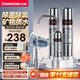 長(zhǎng)虹（CHANGHONG）凈水器家用過濾直飲機(jī)廚房自來水龍頭過濾器超濾前置凈化器臺(tái)上式大流量濾水過濾器凈水機(jī)CUF3T1/2 不銹鋼機(jī)身丨 共11支濾芯