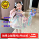 G.DUCKKIDS童裝洛麗塔女童連衣裙夏季美人魚公主裙兒童裙子甜美風(fēng)生日蓬蓬裙 單件裙子 130 尺碼7~8歲【120-130cm】