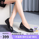 金利來（goldlion）女鞋坡跟皮鞋時尚圓頭牛皮淺口一腳蹬單鞋女 G662320016黑色38