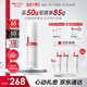 薇諾娜第二代特護(hù)霜50g舒緩修護(hù)補(bǔ)水保濕乳液面霜護(hù)膚品七夕禮物