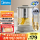 美的（Midea）純鈦養(yǎng)生壺 燒水壺 24小時(shí)預(yù)約12小時(shí)恒溫11檔控溫煮茶壺 電熱水壺煮茶器1.5L YS15P01-Ti