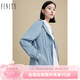 菲妮迪品牌風(fēng)衣秋季簡(jiǎn)約氣質(zhì)連帽耐皺灰藍(lán)色時(shí)尚外套女 灰藍(lán)色 M
