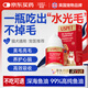 USPET英國寵物多維蝦青素乳化魚(yú)油omega3貓咪狗狗魚(yú)油美毛亮毛掉毛50g