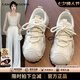 CAMILA KSENIA運(yùn)動(dòng)鞋女士2025新款厚底百搭品牌小白鞋夏季跑步休閑網(wǎng)面透氣鞋子 米色 38