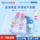 強生（Johnson）嬰兒撫觸油保濕護膚200ml*2 新生兒寶寶兒童身體潤膚按摩油家庭裝