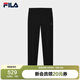FILA斐樂(lè )官方男士針織長(cháng)褲2025夏季時(shí)尚簡(jiǎn)約基礎休閑直口褲