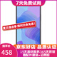 華為 Huawei nova6 5G\/4G版 二手手機(jī)nova6 麒麟990SoC芯片華為鴻蒙系統(tǒng) 普羅旺斯【4G版】 8G+128GB 95新