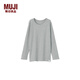 無印良品（MUJI）大童 使用了棉的冬季內(nèi)衣 長(zhǎng)袖T恤 打底衫打底衣兒童童裝純棉全棉 灰色 130cm