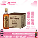 阿拉老酒金福運黃酒 青梅混釀型黃酒 清爽回甘 獨酌宴請11% Vol 480mL 6瓶 整箱裝