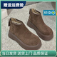 回力四季加絨加厚小短靴女松糕厚底鞋2025冬季新款勃肯馬丁鞋雪地靴棉鞋子 棕色 38 240mm