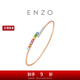 周大福ENZO 彩虹系列18K金多彩寶石鉆石手鐲女EZV8013 送生日禮物 56mm