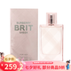 博柏利（BURBERRY）BRIT SHEER 紅粉戀歌粉風(fēng)格女香持久七夕情人節(jié)生日禮物送女友 粉格女香EDT 100ml