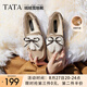他她（TATA）冬季外穿毛毛鞋女加絨甜美軟底棉鞋豆豆鞋新DWBQ1DA3 卡其色（仿毛里） 36