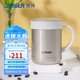 虎牌（TIGER）保溫杯茶濾網(wǎng)杯辦公型不銹鋼真空杯水杯 CWM-A035 350ml 金灰色NN 350ml