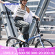 迪卡儂（DECATHLON）折疊車Fold500折疊自行車20寸變速通勤便攜學生輕折疊車 升級款 Fold500 藍色 舒適坐墊+ 20英寸
