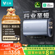 云米（VIOMI）電熱水器60升 行業(yè)至短超薄3200W速熱雙膽扁桶美膚洗免換鎂棒一級能效國家補貼以舊換新super2 Pro