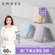 嫚熙（EMXEE）孕婦內(nèi)褲女懷孕期早中晚期月子抑菌低腰托腹 淺杏膚/天空藍(lán)/丁香紫 3條裝 M 【建議體重105斤以下穿】