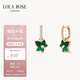 LOLA ROSE羅拉玫瑰常青藤耳釘女耳環(huán)耳飾七夕情人節(jié)禮物生日禮物女七夕禮物