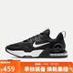 耐克（NIKE）男子訓練鞋AIR MAX透氣性運動(dòng)鞋DM0829-001黑白43