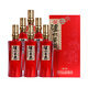 瀘州老窖福之韻濃香型52%vol白酒單糧口糧酒500ml*6瓶整件原箱發(fā)貨批發(fā) 52%vol 500mL 6瓶 整箱