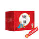 點(diǎn)讀版 國學(xué)經(jīng)典大聲讀 套裝全7冊 3-8歲兒童啟蒙讀物附帶音頻(論語(yǔ)三十六計宋詞詩(shī)經(jīng)楚辭百家姓千家詩(shī)增廣賢文)(支持老版小猴皮皮點(diǎn)讀筆買(mǎi))