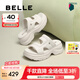 百麗（Belle）增高厚底拖鞋女2025夏季新款舒適可外穿休閑拖鞋D6K1DBT5 米白 36 (230mm)