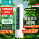 海信（Hisense）大3匹新風(fēng)空調X3Pro【咨詢(xún)更優(yōu)惠】增氧新風(fēng)AI省電大風(fēng)量 一級能效立式空調變頻冷暖兩用客廳空調 大3匹 一級能效 10年整機包修72X300Pro