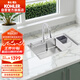 科勒（KOHLER）水槽大單槽304不銹鋼加厚水槽抽拉龍頭套餐28409套餐臺(tái)上/下盆