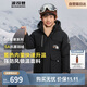 波司登反季冬季極寒羽絨服兒童短款連帽新國標90絨商場(chǎng)同款外套