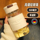 JCZS德國品牌高硼硅玻璃茶杯茶水分離耐高溫泡茶杯2025新款女生高顏值 【白色】玻璃茶杯500ml