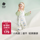 babycare新生嬰童寶寶春秋四季分腿睡袋吸濕透氣長(cháng)袖小睡象天鵝集90碼