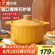 康巴赫砂鍋陶瓷煲家用燉湯燉肉鍋燜飯煮粥可用中藥煲南瓜黃3.5L